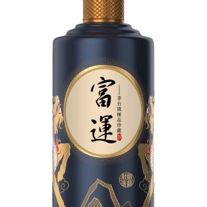 富運.茅台鎮極品珍藏酱香白酒